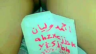 my hot arab ass gets fucked by husband so good 🔥🍑😍