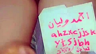 my hot arab ass gets fucked by husband so good 🔥🍑😍