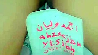 my hot arab ass gets fucked by husband so good 🔥🍑😍