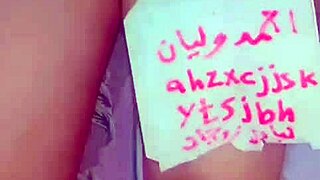 my hot arab ass gets fucked by husband so good 🔥🍑😍