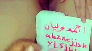 my hot arab ass gets fucked by husband so good 🔥🍑😍