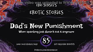 Experience intense erotic punishment audio designed for ultimate female release