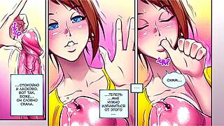 Busty Russian Erotic Comic Audio Fantasy