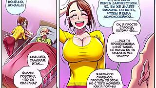 Busty Russian Erotic Comic Audio Fantasy