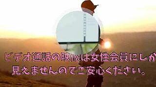 Train my shaved schoolgirl pussy after class, Reimi?