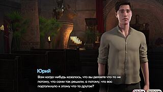 russian milf nun rides monster cock wildly in horny vibrator scene