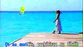 Tayong Dalawa Lyrics in Nude Prison Setting