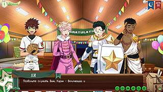 friends game camp episode 55 features wild costume hentai action