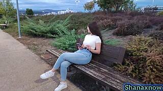 Shanaxnow's Big Ass Smokes in Tight Jeans Walk!