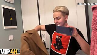 ugh neighbor i need your cum deep in my tight shaved butthole now