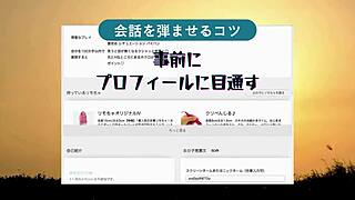 hey watch ichika aoi's best quick handjob titty fuck cumshot