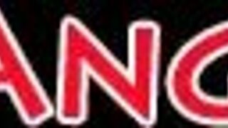 devilish punk babe's pierced cunt gets roughly drilled