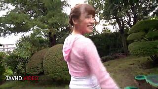 ญี่ปุ่น