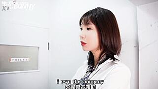 Katsuki Ren Charms Bunny Into Her Service