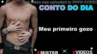 Ready for My First Explosive Climax?