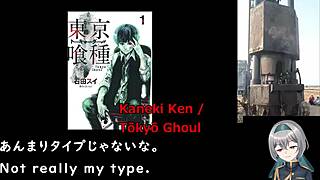 wanna feel young heroes slammed in pile driver pound?