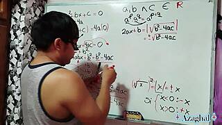 bedroom demo of erotic second degree equation passion