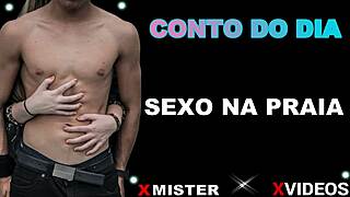Imagine erotic beach sex brazilian african style.