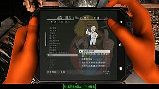 fallout 4 nuka raider embarks on fairytale quest 2