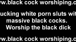 watch his big black cock stretch my ass while he owns me completely!