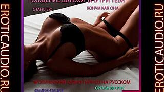 russian mistress hypnotizes for intense hands-free orgasm bliss