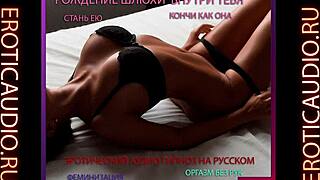 russian mistress hypnotizes for intense hands-free orgasm bliss