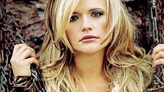 Miranda Lambert's Sexy Jerk-Off Contest Video!