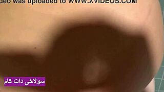 horny iranian milf craves sex everywhere! 🔥💦