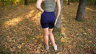 Tight Yoga Shorts Outline Juicy Ass Panty Tease In Outdoor Fetish