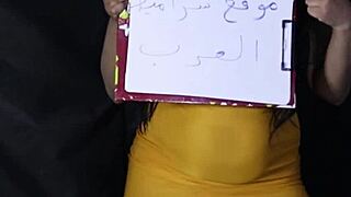 i crave the exotic egyptian allure of free arab sex passion every single day