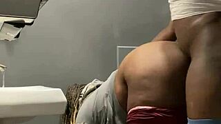 Bb milf bends over bar bathroom for fat ass big black cock creampie