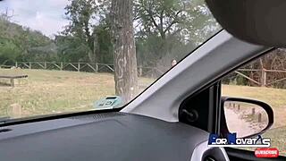 Colombian Beauty Barcelona Victor Bloom Encounter