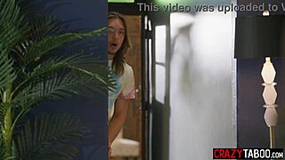 Petite Asian Lulu Chu Catches Bro Jerking on Milf Stepmom