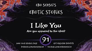 i like you so much while i touch myself erotically