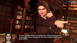 complete photo hunt gameplay part 55 full run