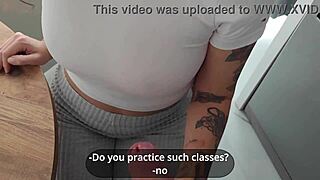 English tutor bent for rough first fuck
