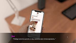 Oye, ¿quieres verme hacer garganta profunda y tragar cada gota en Ecos de Lujuria 2?