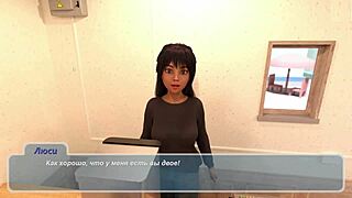 ハッピーサマー Part3でエロヘンゲ実況チェック！