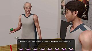 Gameplay Lengkap - Pale Carnations Bagian 38