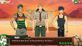 Game Friends Camp Episode 17: Scout Badges med russisk stemmeskuespiller