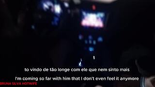 Brazilka Bruna Silva hotwife, první setkání s fanouškem, část 1-4, titulky mě dostaly divoké
