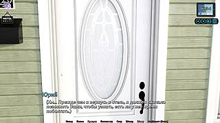 Gameplay lengkap sunshine love part 22 dengan aksi panas