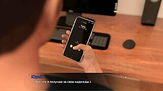 Gameplay completo di Lust Theory Episodio 3 Parte 2