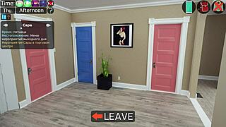 Keskustelu-Emoji täydellinen peli Milfy City osa 31 kuuman toiminnan kanssa! 🔥