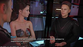 Gameplay do Projeto Atmosphere Parte 14 é Selvagem! 🎮