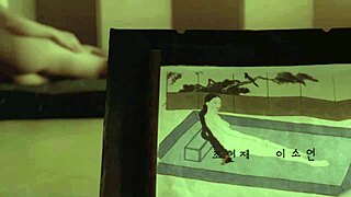 韩国电影有火辣性爱场景😏