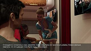 täysi peli himo osa 1 auton kohtauksella 3d anime tyylissä