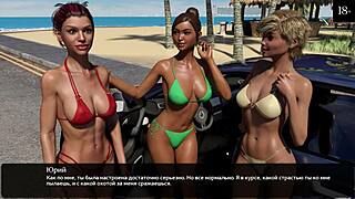 Lige set denne teen 18+ med små 18+ bryster blive vild på stranden i gameplay