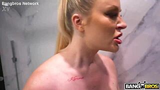 Längtar du efter en stor rumpa som denna?